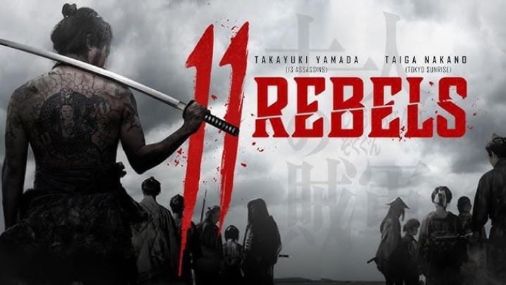 حصرياً | مشاهدة فيلم 11 Rebels 2024 مترجم بجودة عالية