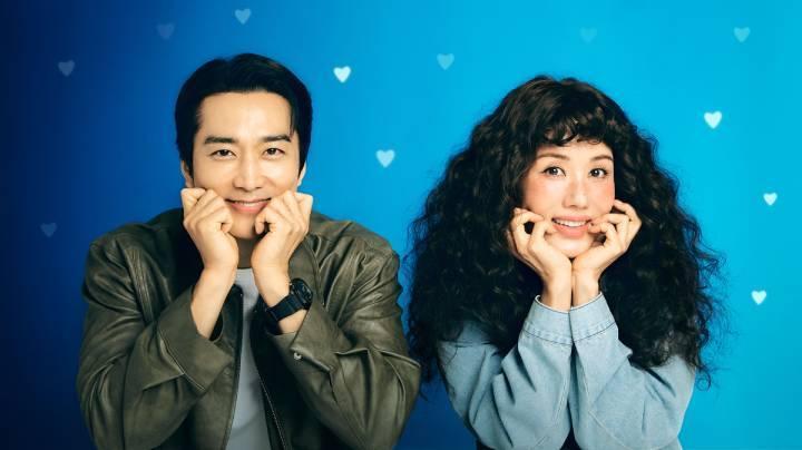 حصرياً | مسلسل نجمتي المزعجة My Troublesome Star الحلقة 4 مترجمة بجودة عالية