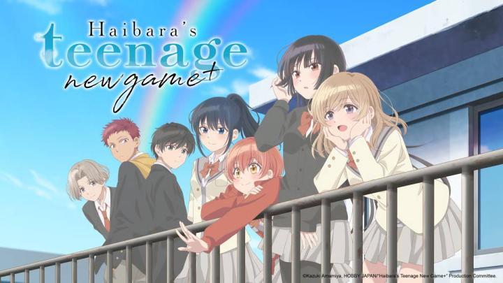 انمي Haibara-kun no Tsuyokute Seishun New Game الحلقة 2 الثانية مترجمة اون لاين