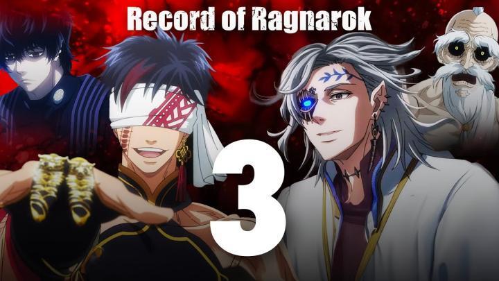 حصرياً | انمي Record of Ragnarok الموسم الثالث الحلقة 15 والاخيرة مترجمة بجودة عالية