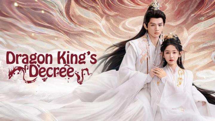 حصرياً | مسلسل مرسوم ملك التنين Dragon King’s Decree الحلقة 10 مترجمة بجودة عالية