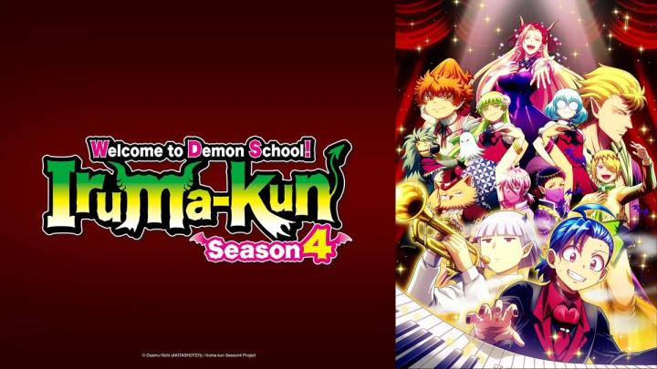 جميع حلقات انمي Mairimashita! Iruma-kun 4th Season مترجمة اون لاين
