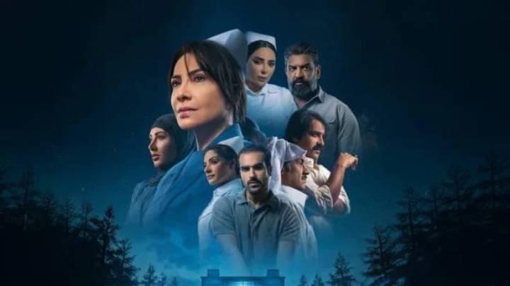 مسلسل سستر فخرية الحلقة 3 الثالثة HD