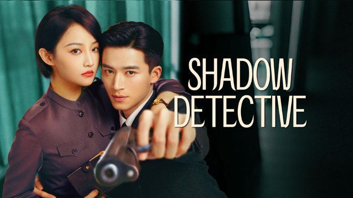 حصرياً | مسلسل محقق الظل Shadow Detective 2025 الحلقة 18 مترجمة بجودة عالية