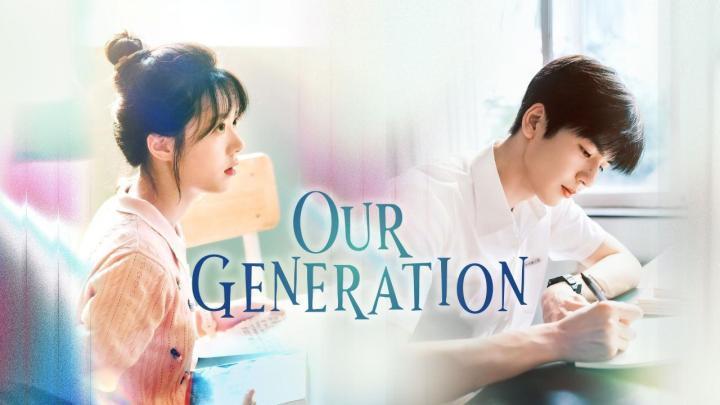 حصرياً | مسلسل جيلنا Our Generation الحلقة 6 السادسة مترجمة HD بجودة عالية