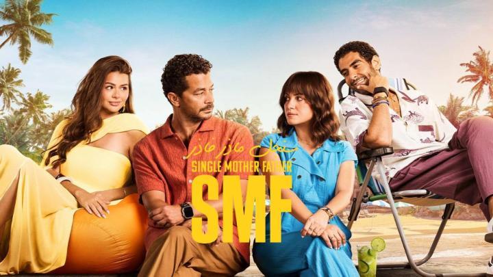 مسلسل سنجل ماذر فاذر الحلقة 11 الحادية عشر HD