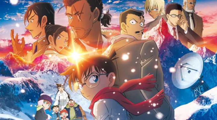 حصرياً | فيلم Detective Conan Movie 28: One-Eyed Flashback 2025 مترجم بجودة عالية