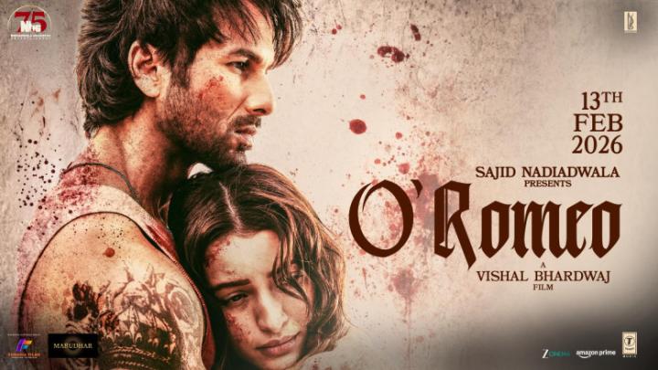 مشاهدة فيلم O Romeo 2026 مترجم كامل بدون اعلانات