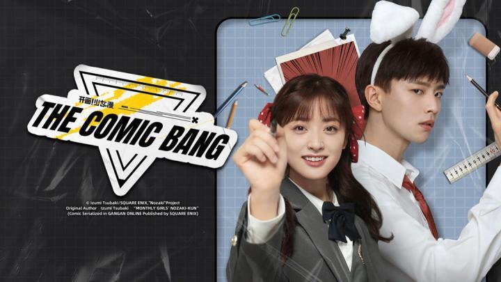 حصرياً | مسلسل الانفجار الكوميدي The Comic Bang الحلقة 11 مترجمة بجودة عالية