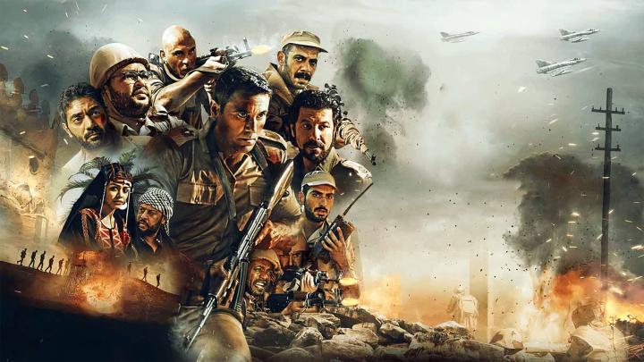مشاهدة فيلم الممر 2019 كامل HD