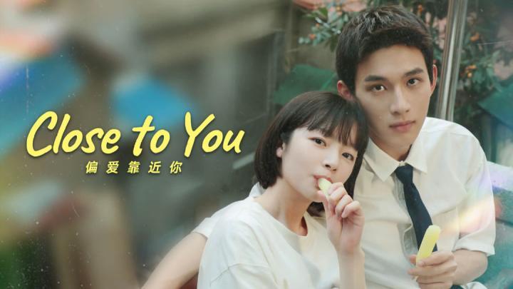 حصرياً | مسلسل قريب منك Close to You الحلقة 29 مترجمة بجودة عالية