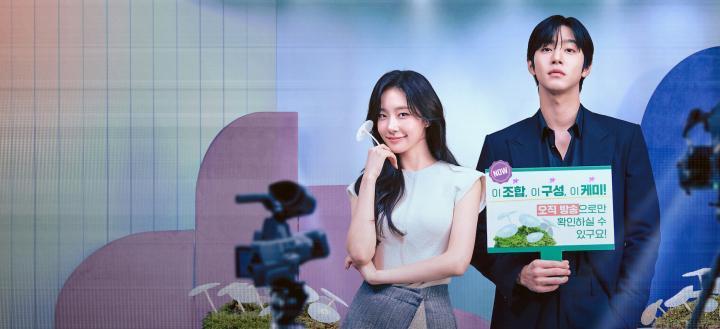 مسلسل حبي لك بضاعة لا تنفد Sold Out on You الحلقة 3 الثالثة مترجمة HD