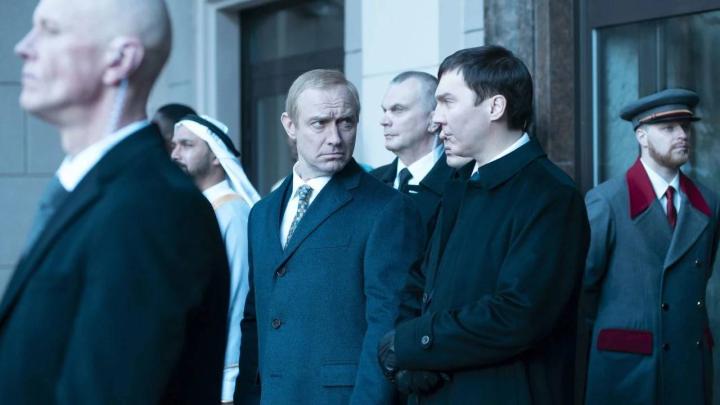 فيلم The Wizard of the Kremlin 2025 مترجم