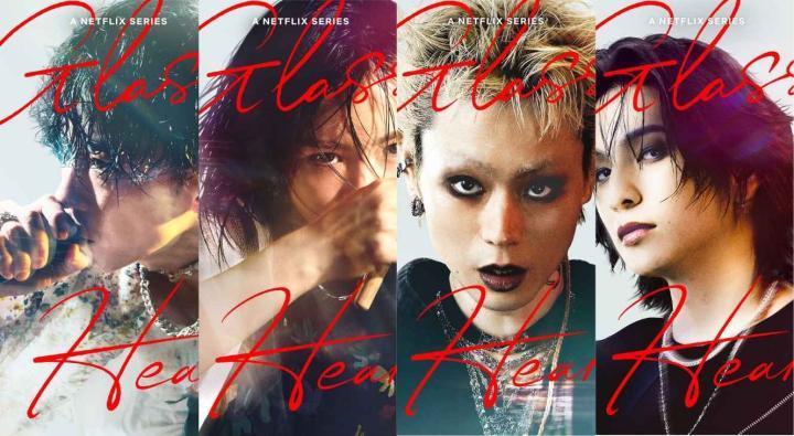 حصرياً | مسلسل قلب من زجاج Glass Heart الحلقة 9 مترجمة بجودة عالية
