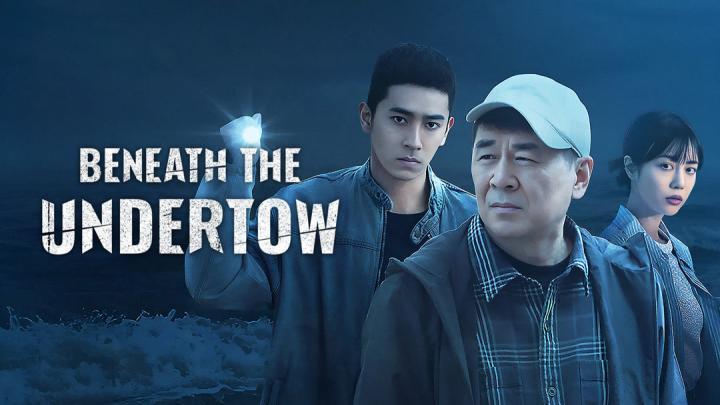حصرياً | مسلسل تحت التيار السفلي Beneath the Undertow الحلقة 9 مترجمة بجودة عالية