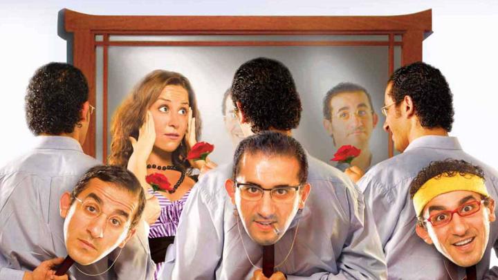 فيلم كده رضا 2007 كامل HD