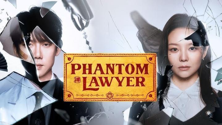 مسلسل Phantom Lawyer الحلقة 7 السابعة مترجمة