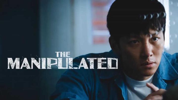 حصرياً | مسلسل المتلاعب به The Manipulated الحلقة 6 مترجمة بجودة عالية