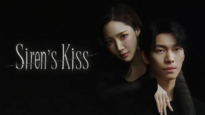 مسلسل Siren's Kiss مترجم - الموسم 1