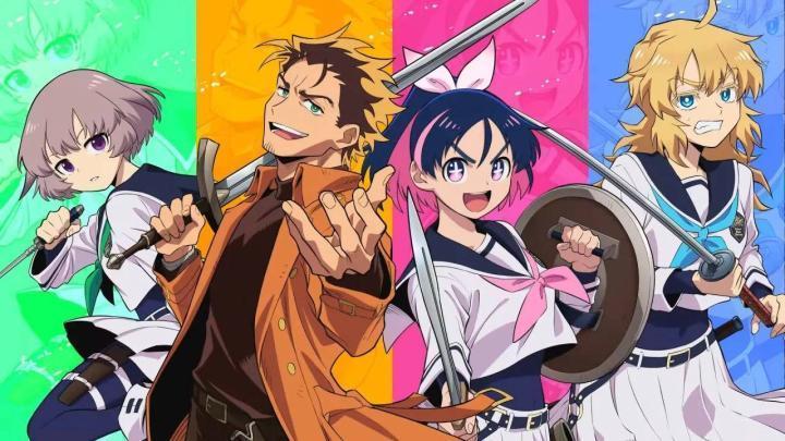 انمي Yuusha no Kuzu الحلقة 20 العشرون مترجمة