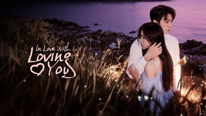 مسلسل وقعت في حبي لك In Love with Loving You الحلقة 1 الاولى مترجمة
