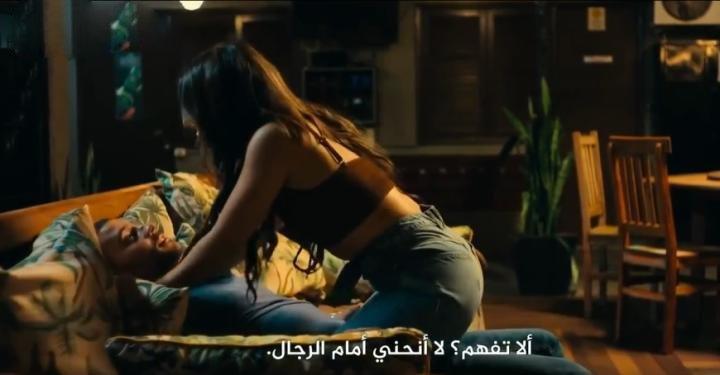 حصرياً | مسلسل Rulers of Fortune الحلقة 3 مترجمة HD +18 بجودة عالية