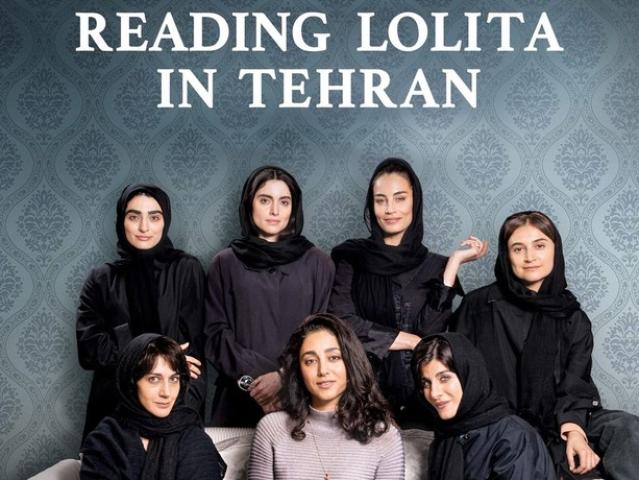 فيلم Reading Lolita in Tehran 2024 مترجم  HD