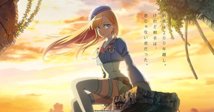 حصرياً | انمي Towa no Yuugure الحلقة 2 الثانية مترجمة HD بجودة عالية