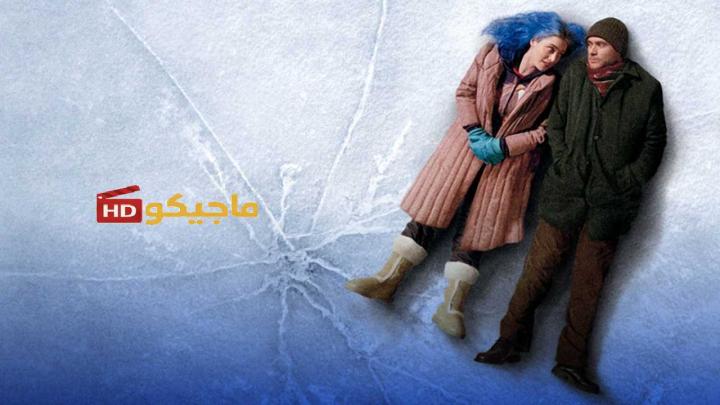 حصرياً | فيلم eternal sunshine of the spotless mind مترجم egybest​ بجودة عالية