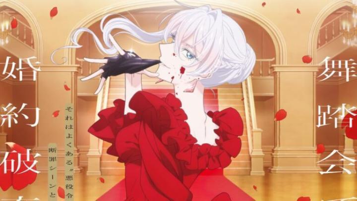 حصرياً | انمي Saigo ni Hitotsu dake Onegai shitemo Yoroshii deshou ka الحلقة 7 مترجمة بجودة عالية