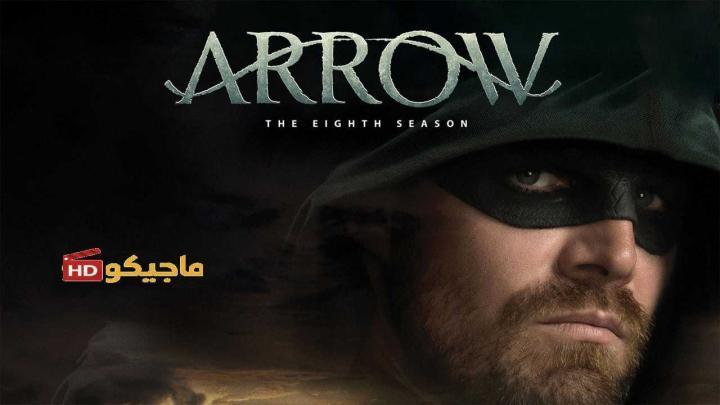 حصرياً | مسلسل Arrow الموسم الثامن الحلقة 7 مترجمة بجودة عالية