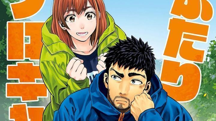 حصرياً | انمي Futari Solo Camp الحلقة 22 مترجمة بجودة عالية