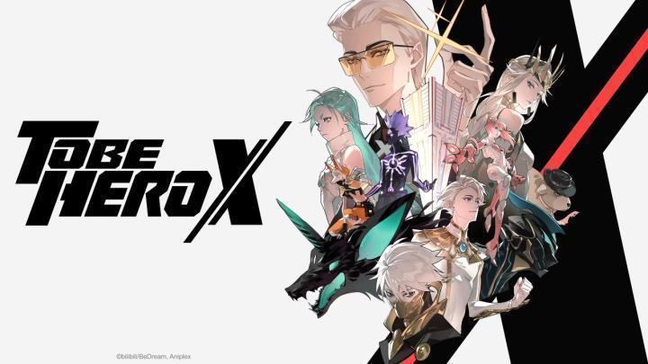 حصرياً | انمي To Be Hero X الحلقة 14 مترجمة بجودة عالية