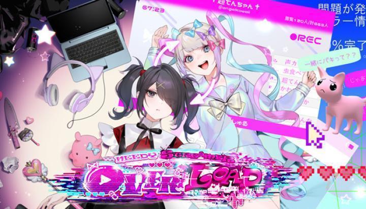 انمي Needy Girl Overdose الحلقة 6 السادسة مترجمة اون لاين