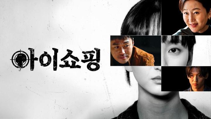 حصرياً | مسلسل المعيبون The Defects الحلقة 3 الثالثة مترجمة HD بجودة عالية