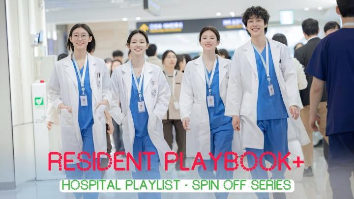 حصرياً | مسلسل كتيب الأطباء المقيمين Resident Playbook الحلقة 4 مترجمة بجودة عالية