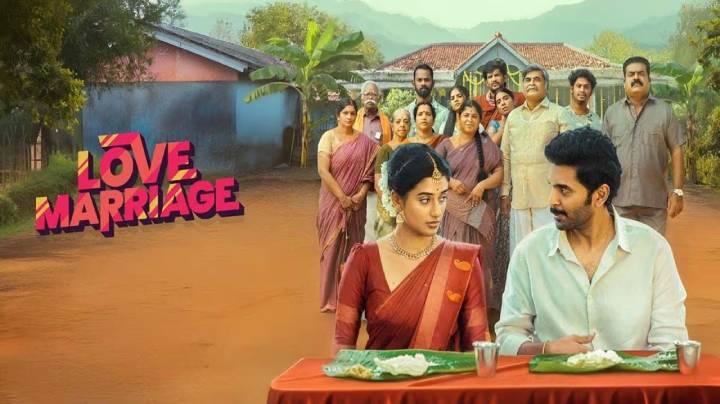 حصرياً | فيلم Love Marriage 2025 مترجم اون لاين بجودة عالية
