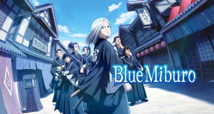 حصرياً | انمي Blue Miburo الحلقة 25 مترجمة بجودة عالية