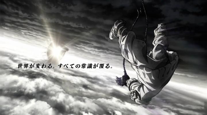 حصرياً | انمي Gachiakuta الحلقة 2 مترجمة بجودة عالية