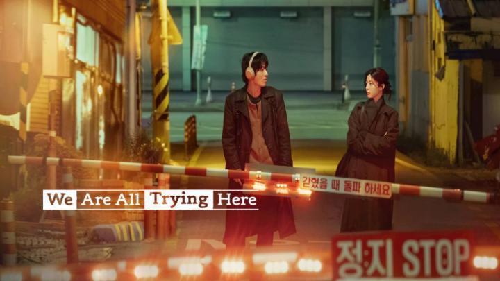 مسلسل معا نحاول We Are All Trying Here الحلقة 10 العاشرة مترجمة HD