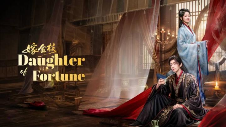 مسلسل ابنة القدر Daughter of Fortune الحلقة 14 مترجمة