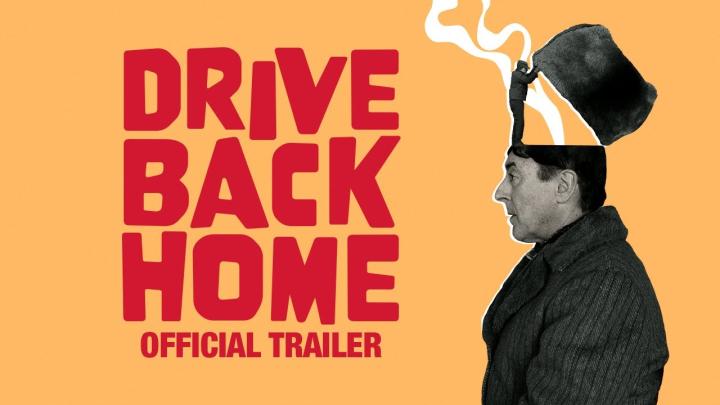 حصرياً | مشاهدة فيلم Drive Back Home 2024 مترجم  فيديو حلبية بجودة عالية
