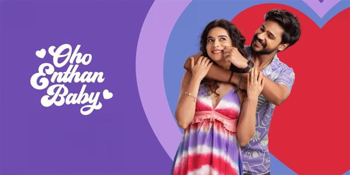 حصرياً | فيلم Oho Enthan Baby 2025 مترجم اون لاين بجودة عالية