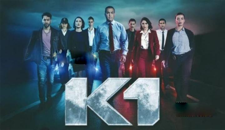 مسلسل كي وان الحلقة 5 الخامسة
