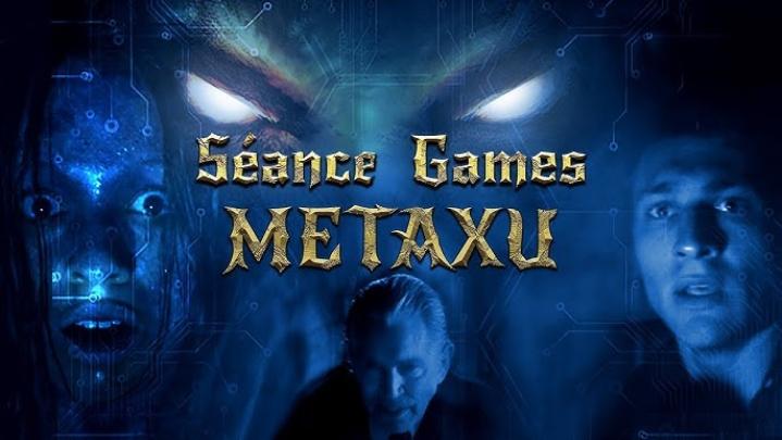 حصرياً | مشاهدة فيلم Seance Games Metaxu 2024 مترجم بجودة عالية