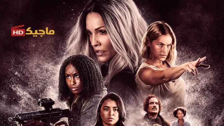 حصرياً | مسلسل Van Helsing الموسم الخامس الحلقة 10 العاشرة مترجمة بجودة عالية