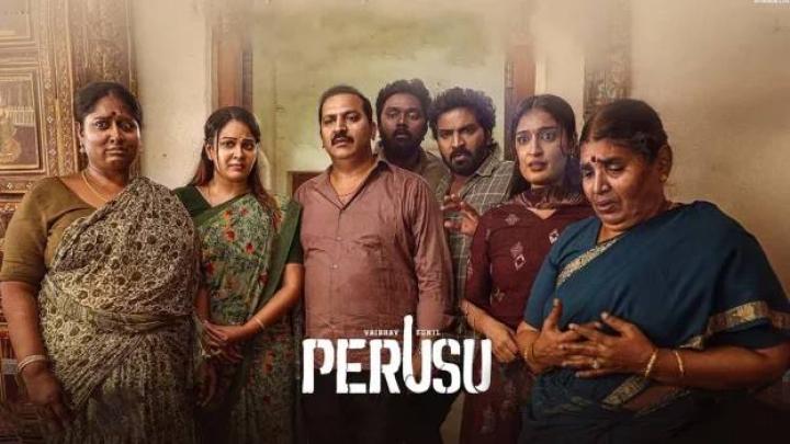 فيلم Perusu 2025 مترجم