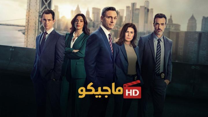 حصرياً | مسلسل Law & Order الموسم 25 مترجم كامل بجودة عالية