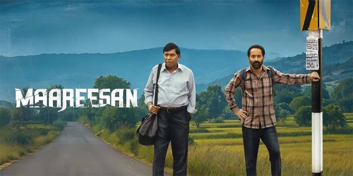 حصرياً | فيلم Maareesan 2025 مترجم اون لاين بجودة عالية
