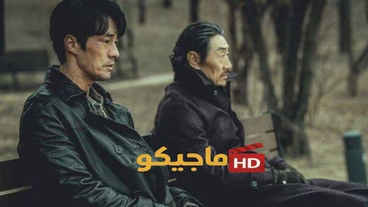 حصرياً | No Mercy ح5 مسلسل بلا رحمة الحلقة 5 مترجمة بجودة عالية